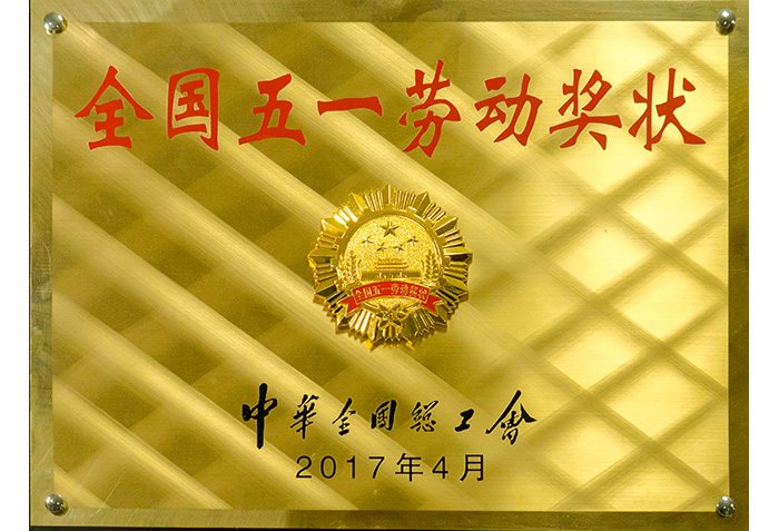 &#30343;&#20896;