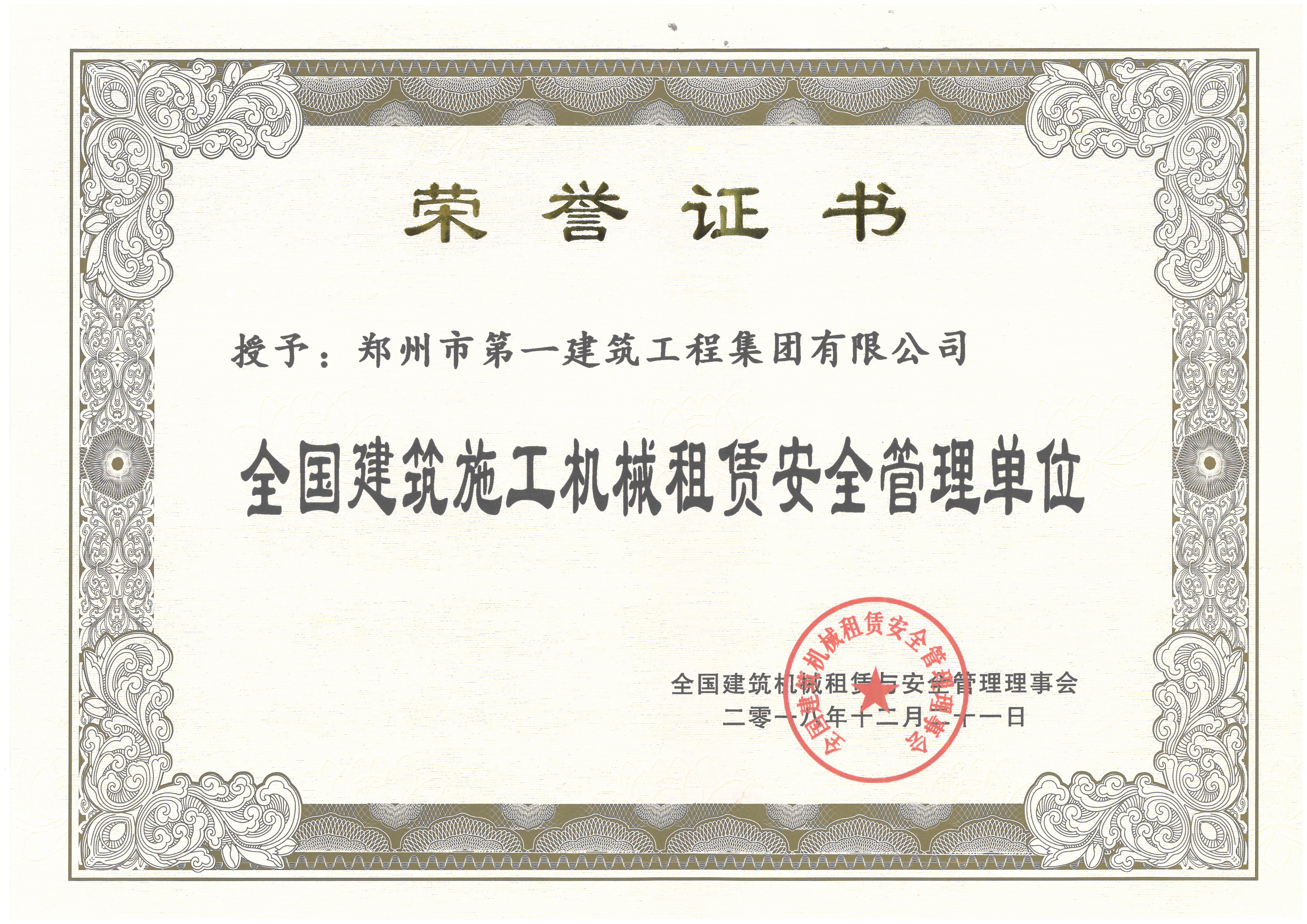 &#30343;&#20896;