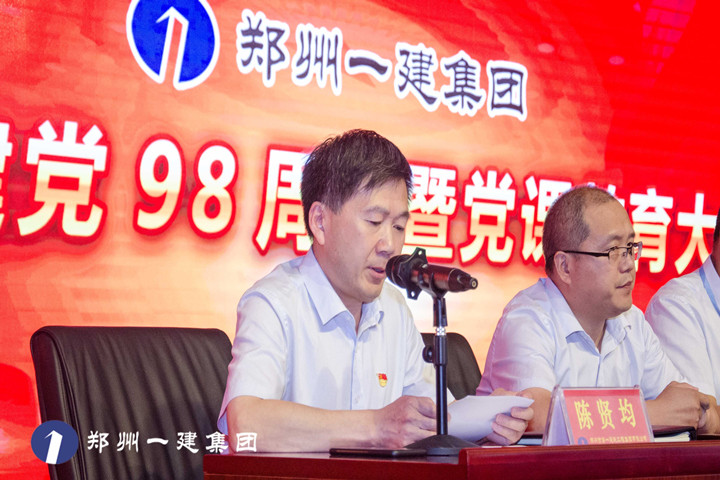 &#30343;&#20896;