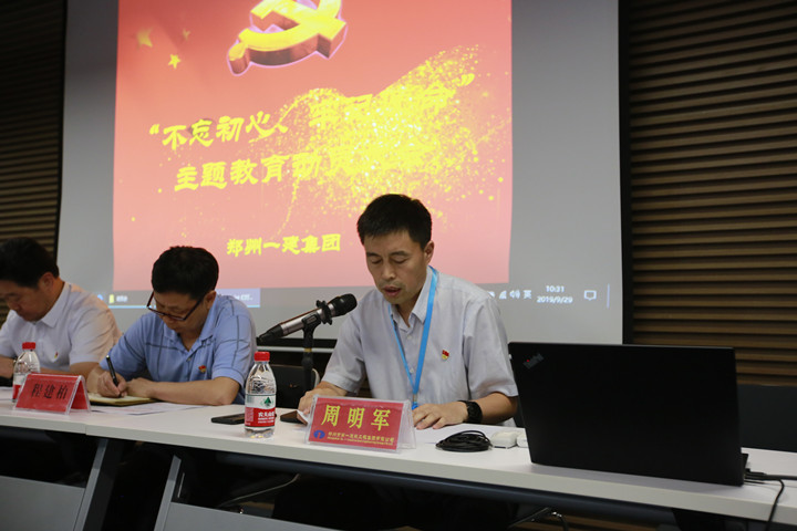&#30343;&#20896;