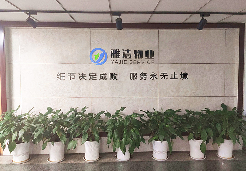 &#30343;&#20896;
