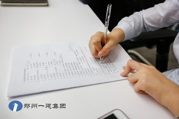 &#30343;&#20896;