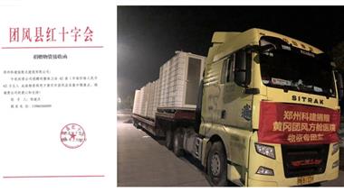 &#30343;&#20896;