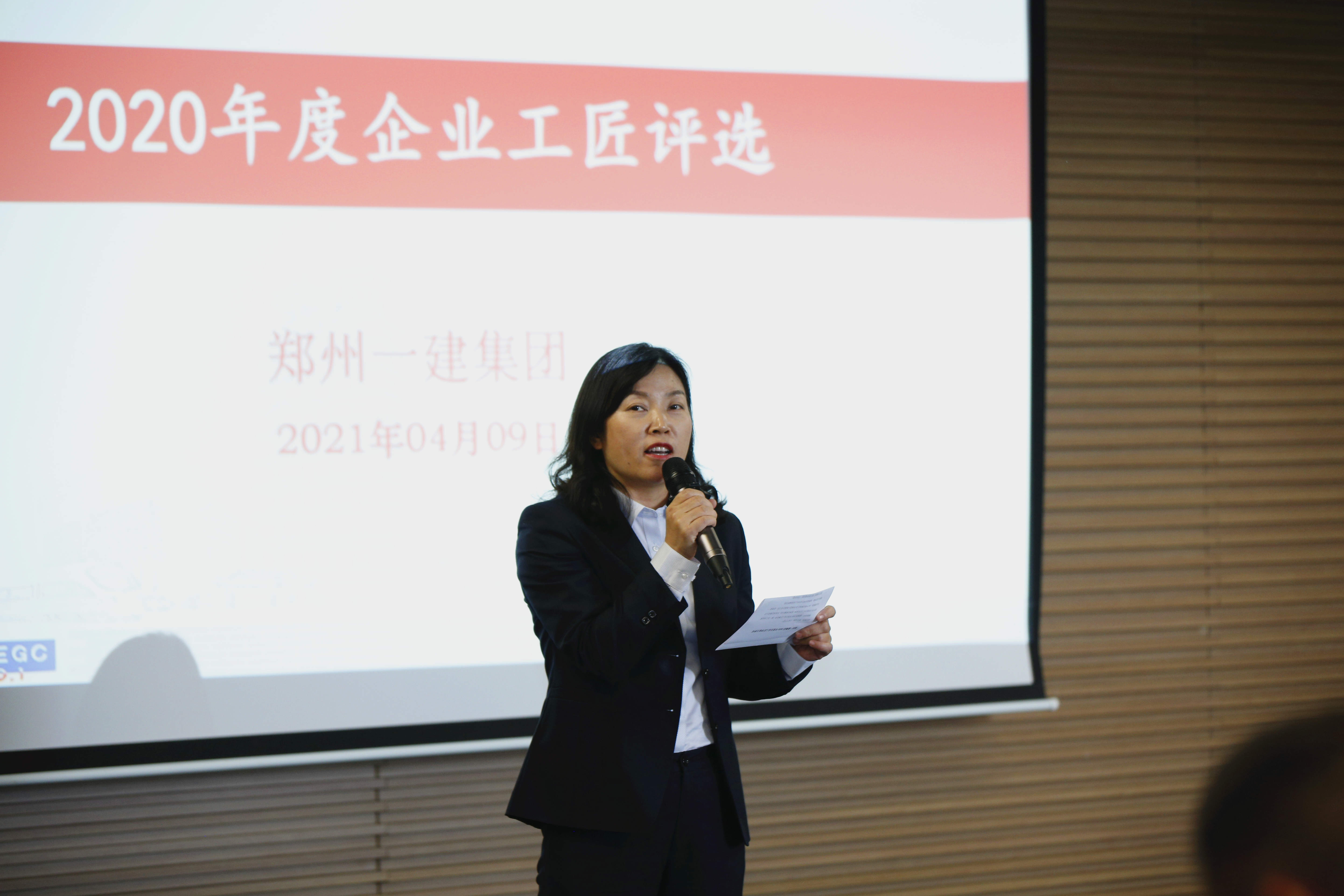 &#30343;&#20896;