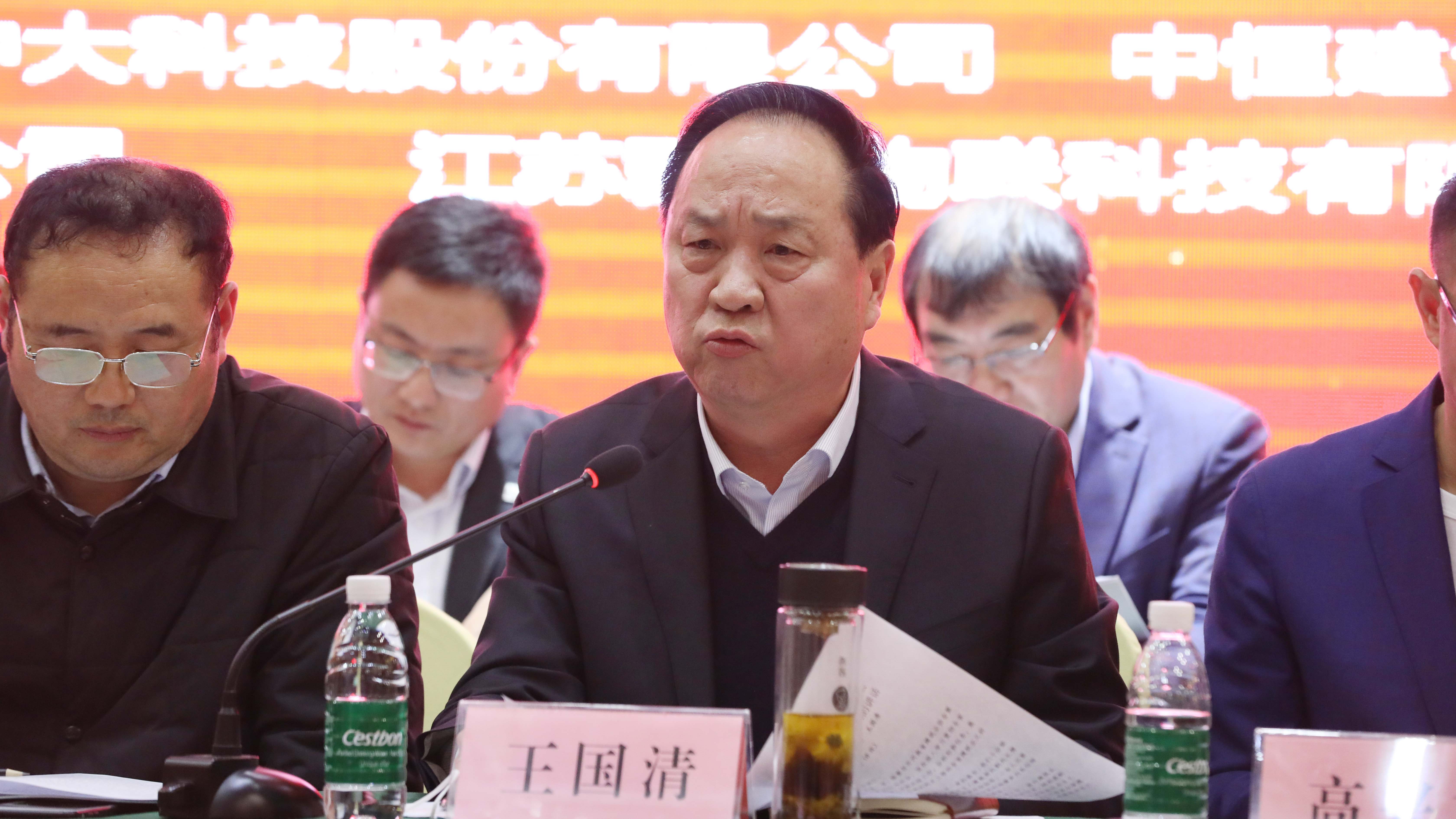 &#30343;&#20896;