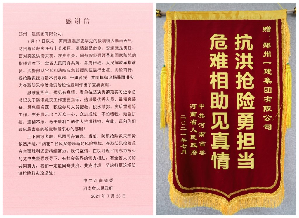 &#30343;&#20896;
