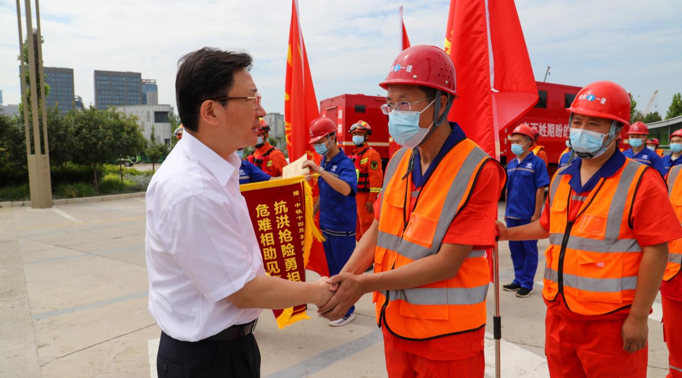 &#30343;&#20896;