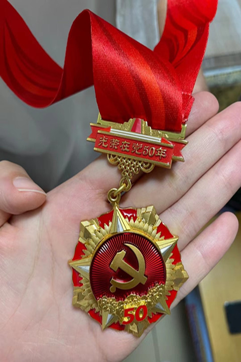 &#30343;&#20896;