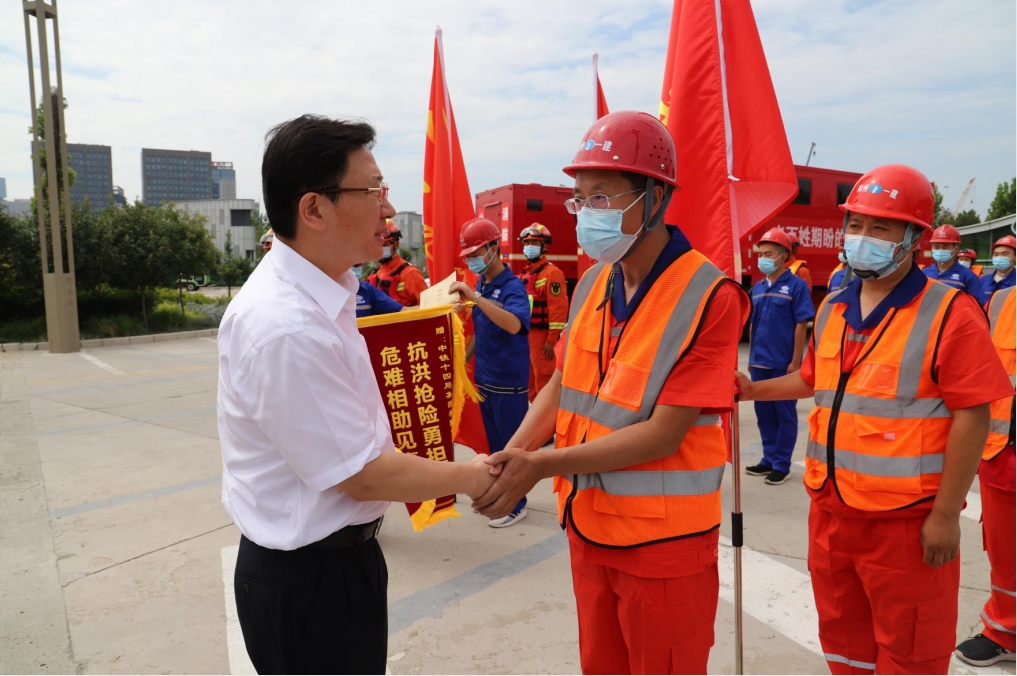 &#30343;&#20896;
