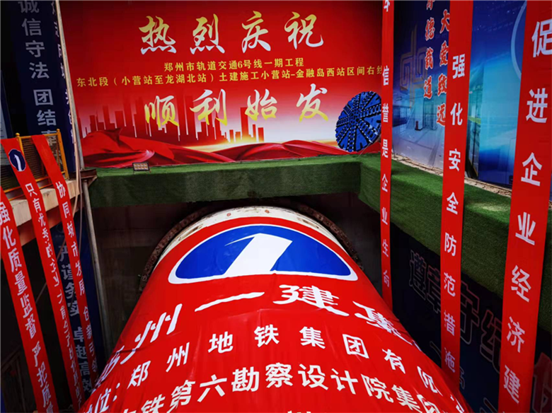 &#30343;&#20896;