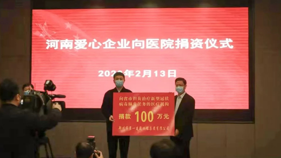 &#30343;&#20896;