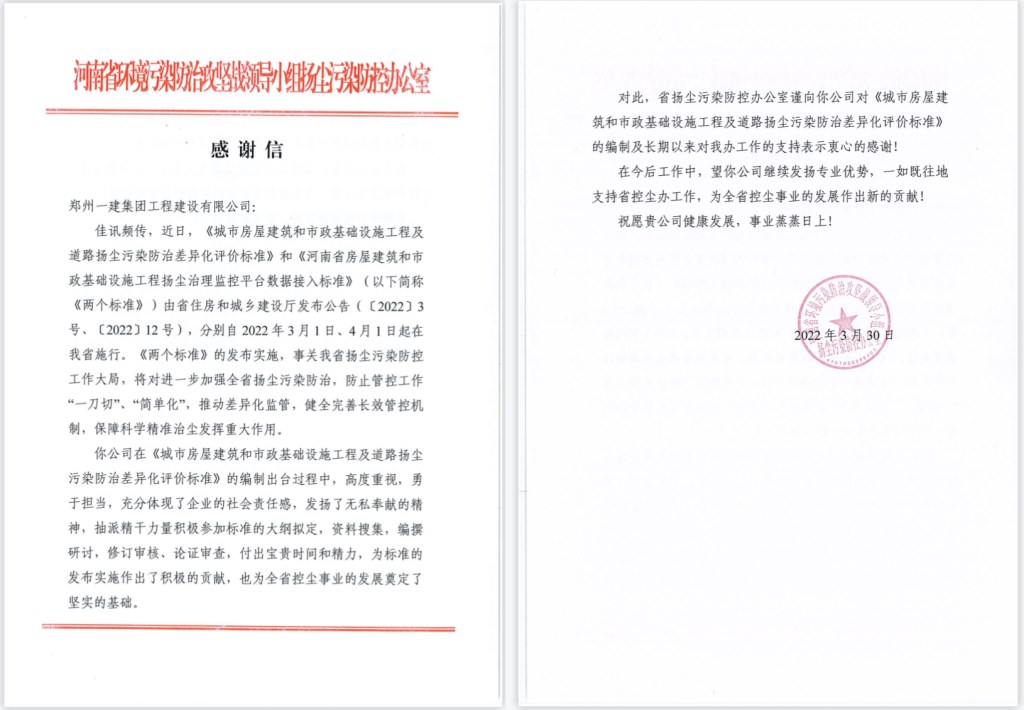 &#30343;&#20896;
