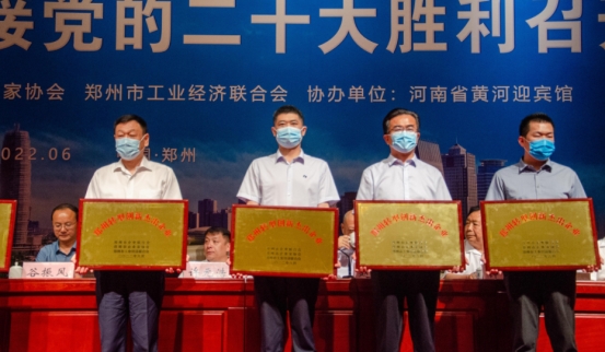 &#30343;&#20896;