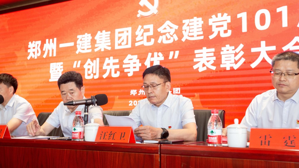 &#30343;&#20896;
