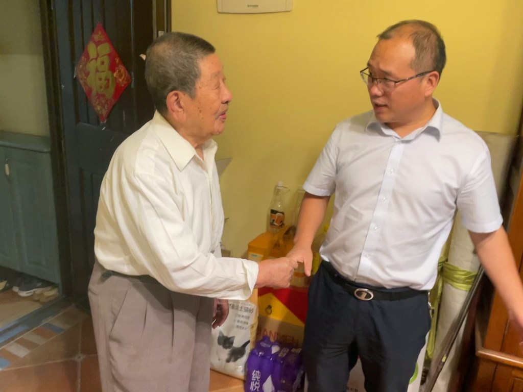 &#30343;&#20896;