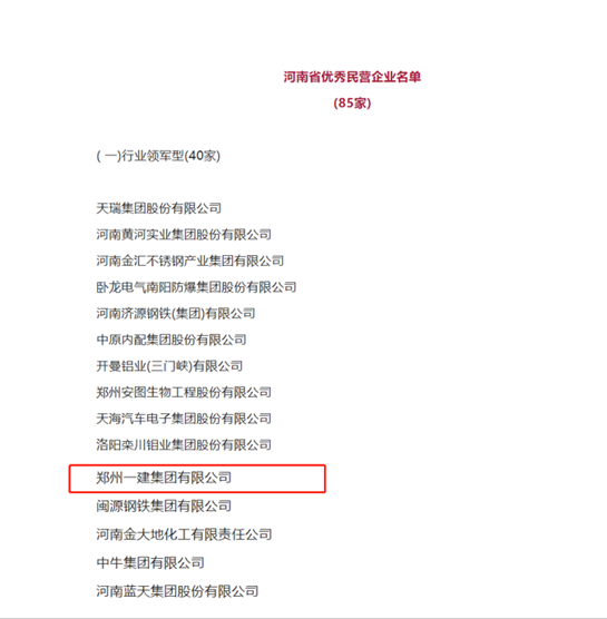 &#30343;&#20896;