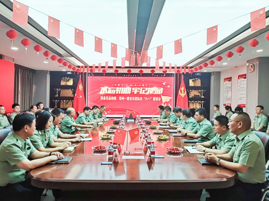 &#30343;&#20896;