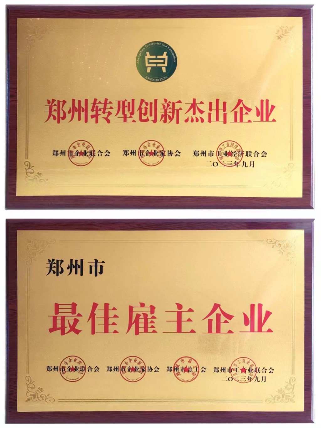 &#30343;&#20896;