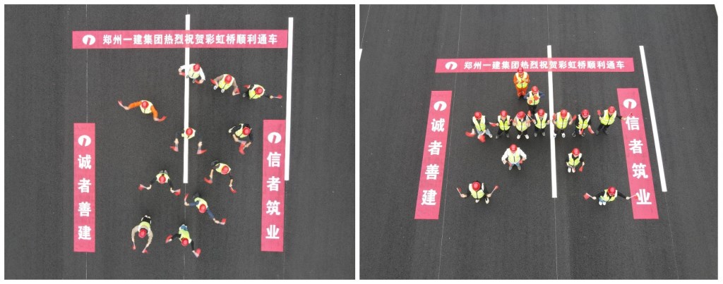 &#30343;&#20896;
