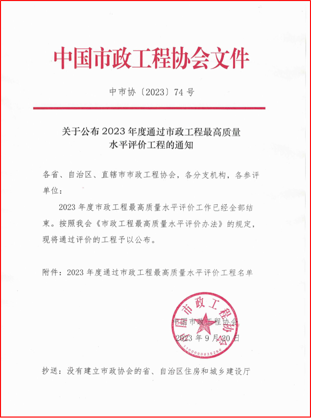 &#30343;&#20896;