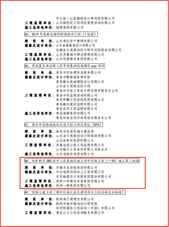 &#30343;&#20896;