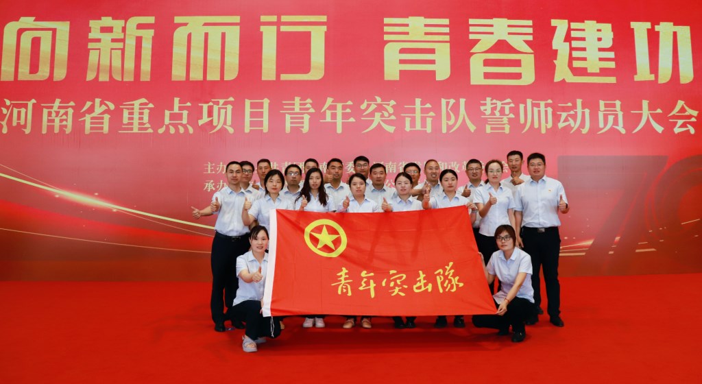 &#30343;&#20896;