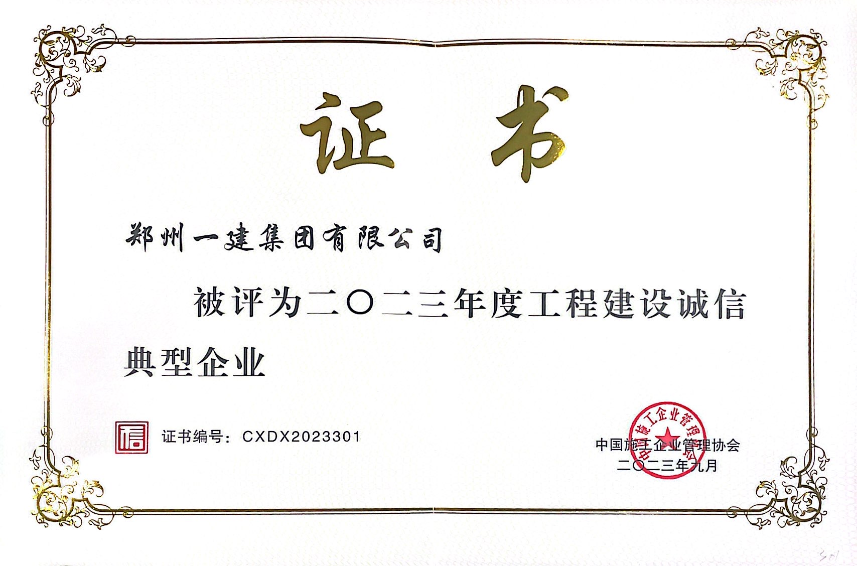 &#30343;&#20896;