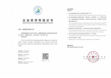 &#30343;&#20896;
