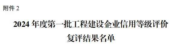 &#30343;&#20896;