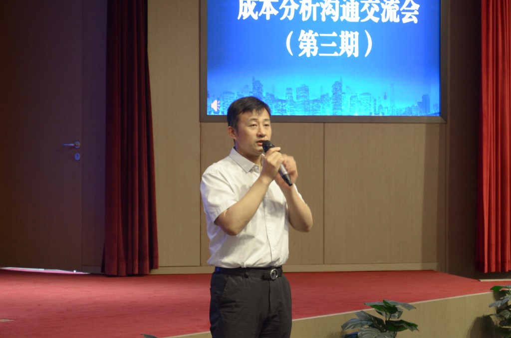 &#30343;&#20896;