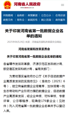 &#30343;&#20896;