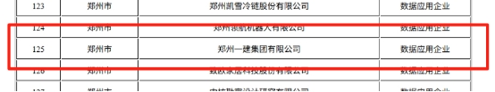 &#30343;&#20896;