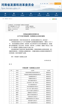 &#30343;&#20896;